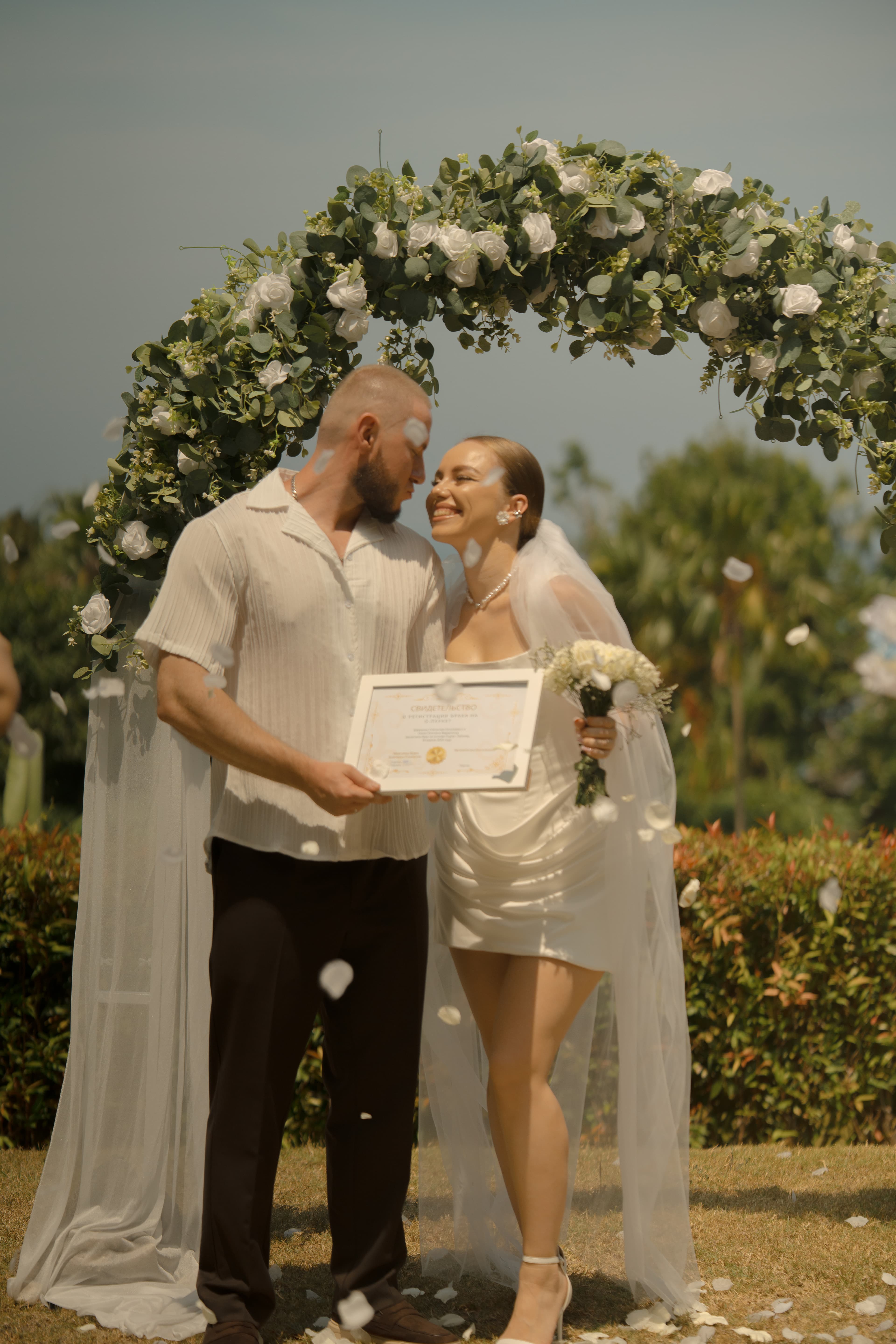 Wedding